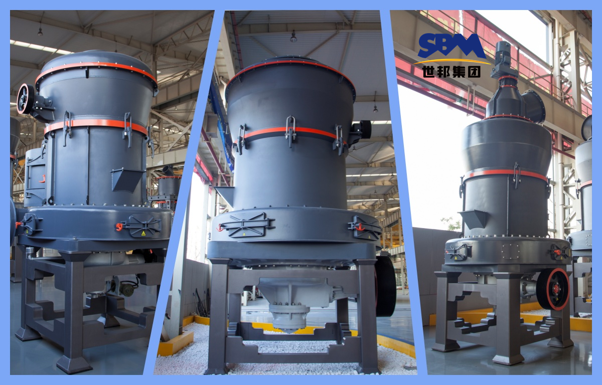 水泥熟料磨粉機(jī)的結(jié)構(gòu)、工作原理、特點(diǎn)及選型