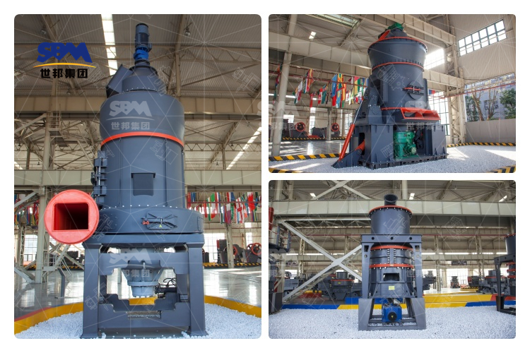 生石灰磨粉設(shè)備推薦：高效、耐用、性價比之選！