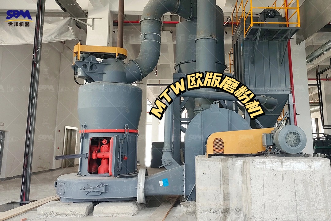 高嶺土磨粉機方案配置怎么做？