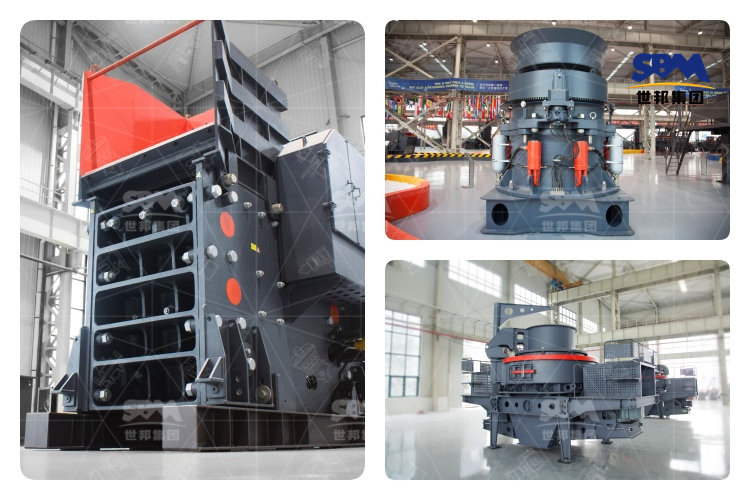 花崗巖破碎機(jī)成套設(shè)備選購指南：哪個(gè)品牌更靠譜？