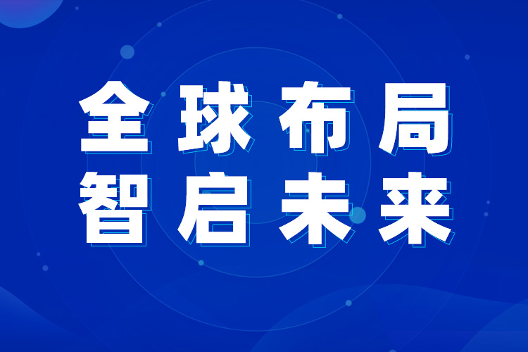 上海世邦歐版磨：拓路石灰石制粉市場，實現(xiàn)海外高質(zhì)量發(fā)展