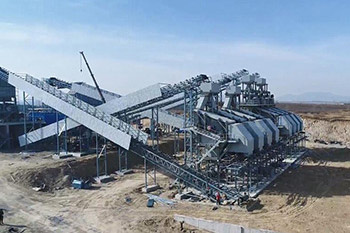 EPC項(xiàng)目總覽